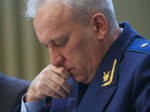 Завершено расследование по делу экс-прокурора, являющегося фигурантом "игорного скандала" Завершено расследование по делу экс-прокурора, являющегося фигурантом "игорного скандала"
