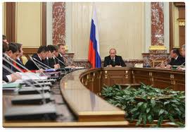 Правительство РФ утвердило правила субсидирования страхования космических аппаратов Правительство РФ утвердило правила субсидирования страхования космических аппаратов