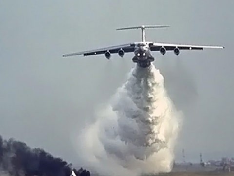 Число лесных пожаров в РФ за сутки сократилось до 57 очагов Число лесных пожаров в РФ за сутки сократилось до 57 очагов