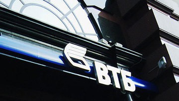 ВТБ в январе-июле сократил чистую прибыль по РСБУ в 2,4 раза - до 15,9 млрд руб ВТБ в январе-июле сократил чистую прибыль по РСБУ в 2,4 раза - до 15,9 млрд руб