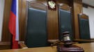 Суд признал законной отмену возбуждения дела против начштаба ЮФО генерала Переслегина Суд признал законной отмену возбуждения дела против начштаба ЮФО генерала Переслегина
