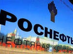 "Роснефть" начала геологоразведку на Южно-Русском участке в Печорском море "Роснефть" начала геологоразведку на Южно-Русском участке в Печорском море