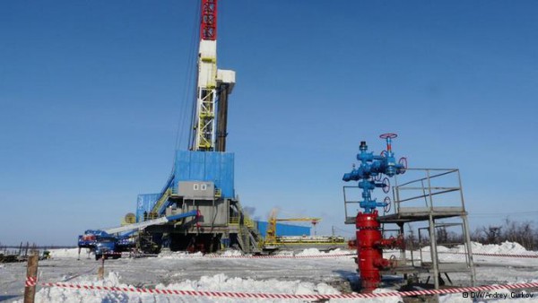 Wintershall предложила "Газпрому" новые активы для обмена Wintershall предложила "Газпрому" новые активы для обмена