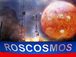 Роскосмос подтверждает, что неудача с последним запуском вызвана сбоем в разгонном блоке Роскосмос подтверждает, что неудача с последним запуском вызвана сбоем в разгонном блоке