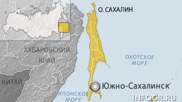 О. сахалин где находиться