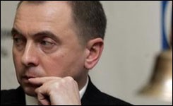Лукашенко освободил от должности главу МИД Белоруссии Мартынова Лукашенко освободил от должности главу МИД Белоруссии Мартынова