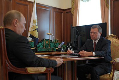 Путин поручил выполнить в срок программу подготовки энергосистем к зиме Путин поручил выполнить в срок программу подготовки энергосистем к зиме