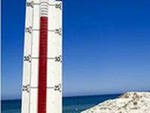 Жара не спадает в восьми департаментах Франции Жара не спадает в восьми департаментах Франции