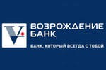 Банк "Возрождение" в I полугодии увеличил прибыль по МСФО в 1,7 раза - до 1,2 млрд руб Банк "Возрождение" в I полугодии увеличил прибыль по МСФО в 1,7 раза - до 1,2 млрд руб