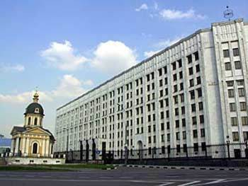 Минобороны РФ заказало экомониторинг мест утилизации боеприпасов за 13,5 млн руб Минобороны РФ заказало экомониторинг мест утилизации боеприпасов за 13,5 млн руб
