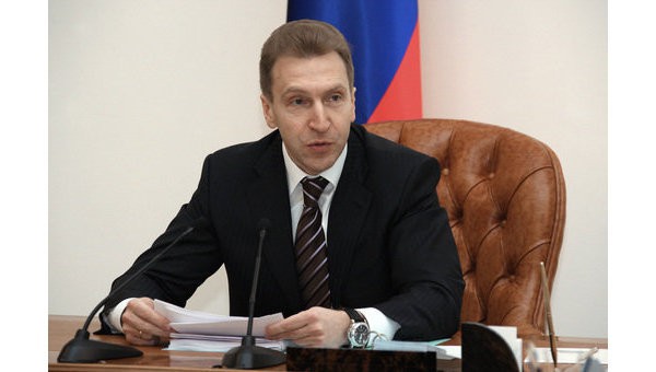 Целесообразно сохранить контрольный пакет Сбербанка у ЦБ Целесообразно сохранить контрольный пакет Сбербанка у ЦБ