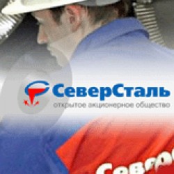 "Cеверсталь" в I полугодии сократила чистую прибыль по МСФО на 49% - до $582 млн "Cеверсталь" в I полугодии сократила чистую прибыль по МСФО на 49% - до $582 млн