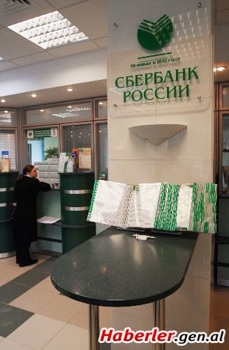 Темпы роста кредитов физлицам в Сбербанке за полгода превысили прогноз, составив 29% Темпы роста кредитов физлицам в Сбербанке за полгода превысили прогноз, составив 29%
