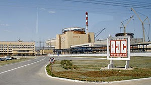 Строящиеся энергоблоки на Ростовской АЭС будут стоить до 5 млрд долларов каждый Строящиеся энергоблоки на Ростовской АЭС будут стоить до 5 млрд долларов каждый