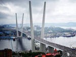 Начало саммита АТЭС пройдет под "аккомпанемент" дождей и гроз Начало саммита АТЭС пройдет под "аккомпанемент" дождей и гроз