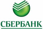 Сбербанк повысил прогноз роста кредитов физлицам на 2012 год - до 35-40% с 26% Сбербанк повысил прогноз роста кредитов физлицам на 2012 год - до 35-40% с 26%