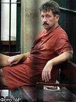 РФ требует изменить условия содержания Ярошенко в американской тюрьме РФ требует изменить условия содержания Ярошенко в американской тюрьме
