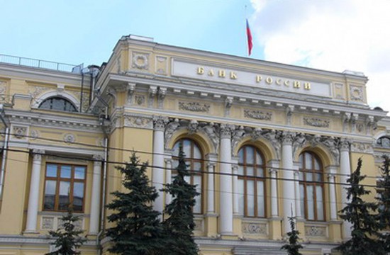 Международные резервы РФ с 17 по 24 августа выросли на 1,4% - до $514,8 млрд Международные резервы РФ с 17 по 24 августа выросли на 1,4% - до $514,8 млрд