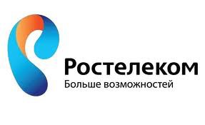 Чистая прибыль "Ростелекома" по МСФО во II кв выросла на 3% - до 8,8 млрд руб Чистая прибыль "Ростелекома" по МСФО во II кв выросла на 3% - до 8,8 млрд руб