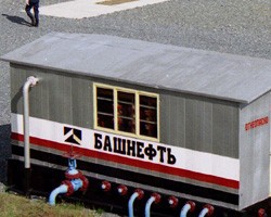 "Башнефть-Полюс" отказался от иска об отмене приказа об отзыве лицензии на Требса и Титова "Башнефть-Полюс" отказался от иска об отмене приказа об отзыве лицензии на Требса и Титова