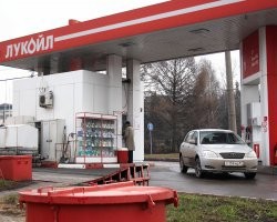 ЛУКОЙЛ в I полугодии снизил чистую прибыль по US GAAP на 29% - до $4,8 млрд ЛУКОЙЛ в I полугодии снизил чистую прибыль по US GAAP на 29% - до $4,8 млрд