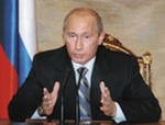 Банк данных о потребностях ОПК в частных инвестициях может появиться в РФ Банк данных о потребностях ОПК в частных инвестициях может появиться в РФ