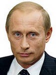 Путин требует провести всесторонний аудит предприятий ОПК Путин требует провести всесторонний аудит предприятий ОПК