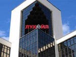 ЛУКОЙЛ в ближайший год намерен продолжать выкуп акций с рынка ЛУКОЙЛ в ближайший год намерен продолжать выкуп акций с рынка