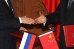 РФ и КНР могут вскоре заключить соглашение о борьбе с незаконным промыслом биоресурсов РФ и КНР могут вскоре заключить соглашение о борьбе с незаконным промыслом биоресурсов