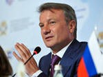 Условия для приватизации Сбербанка сейчас комфортные Условия для приватизации Сбербанка сейчас комфортные
