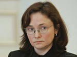 РФ может приватизировать ряд крупных активов зимой-весной РФ может приватизировать ряд крупных активов зимой-весной