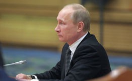 Имена лауреатов госпремии РФ в сфере науки и культуры назвали в Москве Имена лауреатов госпремии РФ в сфере науки и культуры назвали в Москве