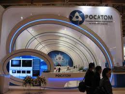 Рогозин возглавил набсовет Росатома Рогозин возглавил набсовет Росатома