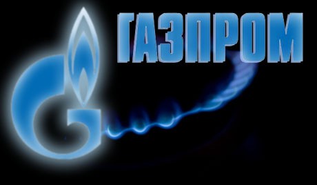 ЕК начала антимонопольное расследование против "Газпрома" ЕК начала антимонопольное расследование против "Газпрома"