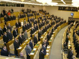 Власти Забайкалья построят 250 скотомогильников для борьбы с угрозой сибирской язвы Власти Забайкалья построят 250 скотомогильников для борьбы с угрозой сибирской язвы