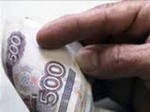 ФНС за 8 месяцев увеличила перечисления в федеральный бюджет на 16,6%, до 3,4 трлн руб ФНС за 8 месяцев увеличила перечисления в федеральный бюджет на 16,6%, до 3,4 трлн руб