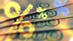 Недельная инфляция в РФ ускорилась до 0,2% с нуля, с начала года набрала 4,8% Недельная инфляция в РФ ускорилась до 0,2% с нуля, с начала года набрала 4,8%