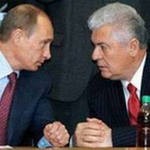 Путин обсудит с премьер-министром Молдавии вопросы приднестровского урегулирования Путин обсудит с премьер-министром Молдавии вопросы приднестровского урегулирования