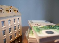 МЭР предлагает выделить 36 млрд руб на госпрограмму управления имуществом МЭР предлагает выделить 36 млрд руб на госпрограмму управления имуществом