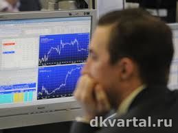 Инвестфонд РФ и КНР планирует вложить в капитал Russia Forest Products более $200 млн Инвестфонд РФ и КНР планирует вложить в капитал Russia Forest Products более $200 млн
