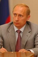 Путин - Российские власти намерены консолидировать банки в стране Путин - Российские власти намерены консолидировать банки в стране