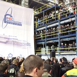 Годовое собрание акционеров "Росэнергоатома" пройдет 29 июня Годовое собрание акционеров "Росэнергоатома" пройдет 29 июня