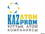 Полномочия председателя совета директоров НАК «Казатомпром» досрочно прекращены Полномочия председателя совета директоров НАК «Казатомпром» досрочно прекращены