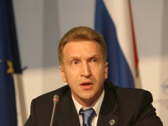Минфин РФ в ближайшее время примет решение по вопросу о выдаче кредита Кипру Минфин РФ в ближайшее время примет решение по вопросу о выдаче кредита Кипру