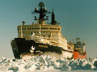 Атомоход «Россия» готовится начать экспедиционный рейс по высадке станции СП-40 Атомоход «Россия» готовится начать экспедиционный рейс по высадке станции СП-40