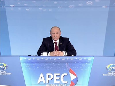 Все расходы на подготовку саммита АТЭС обоснованы Все расходы на подготовку саммита АТЭС обоснованы