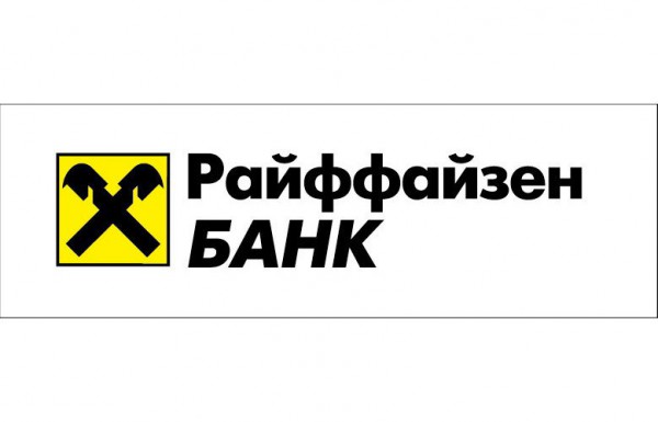 Райффайзенбанк в I полугодии увеличил прибыль по МСФО на 44,5% - до 9,8 млрд руб Райффайзенбанк в I полугодии увеличил прибыль по МСФО на 44,5% - до 9,8 млрд руб
