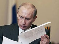 Путин подписал указ о действиях компаний РФ при претензиях за рубежом Путин подписал указ о действиях компаний РФ при претензиях за рубежом