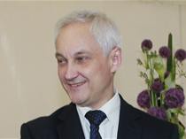 МЭР ожидает урожай зерна в РФ в этом году не более 73-75 млн тонн МЭР ожидает урожай зерна в РФ в этом году не более 73-75 млн тонн
