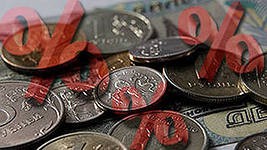 Недельная инфляция в РФ замедлилась до 0,1%, с начала года набрала 4,9% Недельная инфляция в РФ замедлилась до 0,1%, с начала года набрала 4,9%